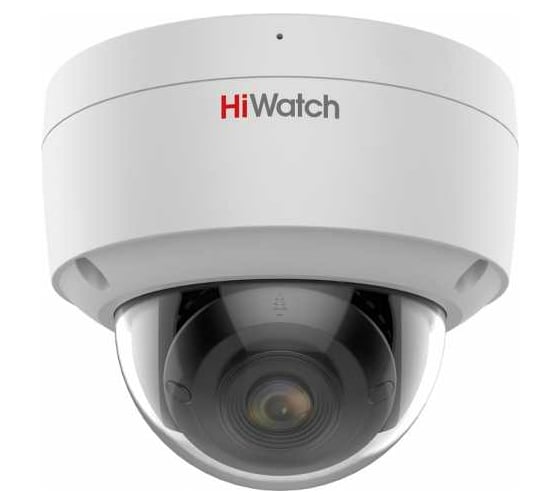 IP камера HIWATCH PRO IPC-D682-G2/ZS 00-00014134