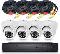 Комплект видеонаблюдения PS-link AHD KIT-A504HD 4 внутренние 5Мп камеры 3021