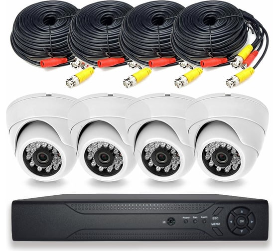Комплект видеонаблюдения PS-link AHD KIT-A504HD 4 внутренние 5Мп камеры 3021
