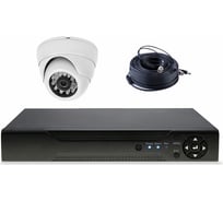 Комплект видеонаблюдения PS-link AHD 5Мп KIT-A501HD 1 камера для помещения 3015