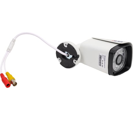 Комплект видеонаблюдения PS-link AHD 5Мп KIT-C502HD 2 камеры для улицы 3134