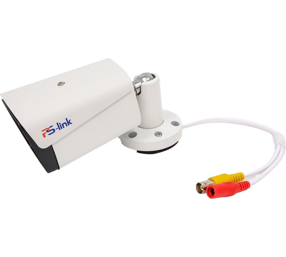 Комплект видеонаблюдения PS-link AHD 5Мп KIT-C502HD 2 камеры для улицы 3134