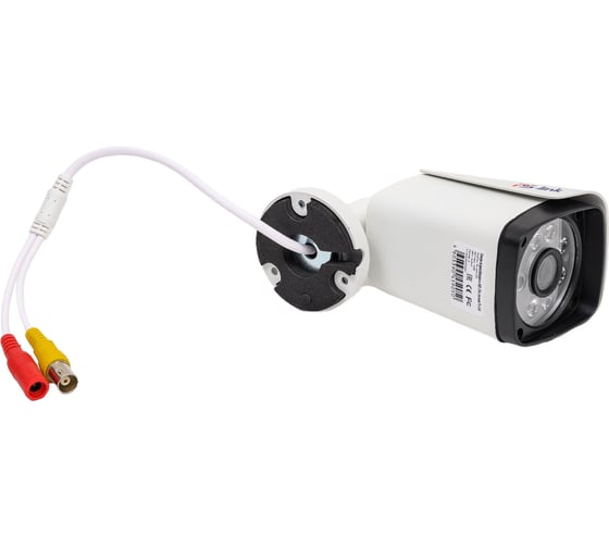 Комплект видеонаблюдения PS-link AHD 5Мп KIT-C502HD 2 камеры для улицы 3134