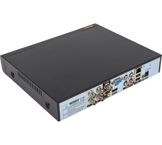 Комплект видеонаблюдения PS-link AHD 5Мп KIT-C502HD 2 камеры для улицы 3134