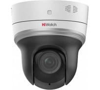 IP камера HIWATCH PTZ-N2204I-D3/W(B) 00-00015420
