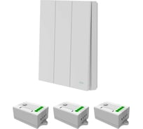 Беспроводной 3-клавишный выключатель GRITT Evolution белый комплект: 1 выключатель IP67, 3 реле 1000Вт 14103