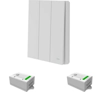 Беспроводной 3-клавишный выключатель GRITT Evolution белый комплект: 1 выключатель IP67, 2 реле 1000Вт 14108