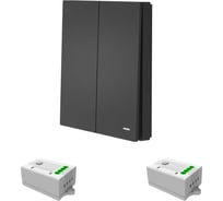 Беспроводной 2-клавишный выключатель GRITT Evolution антрацит комплект: 1 выключатель IP67, 2 реле 1000Вт 14110