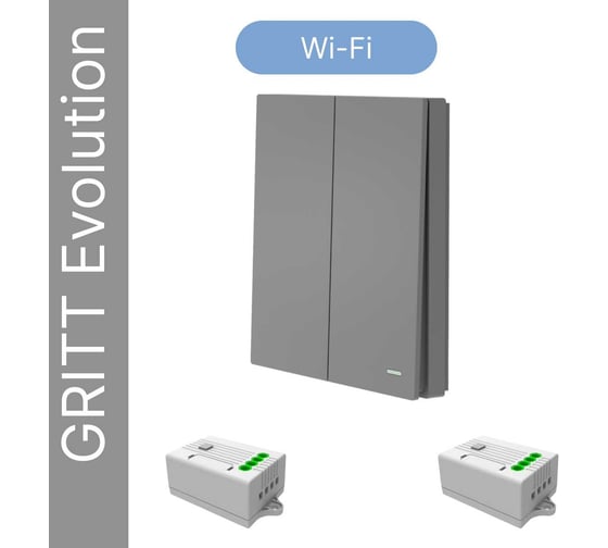 Умный беспроводной 2-клавишный выключатель GRITT Evolution графит комплект: 1 выключатель IP67, 2 реле 1000Вт 433 + WiFi с управлением со смартфона 14129