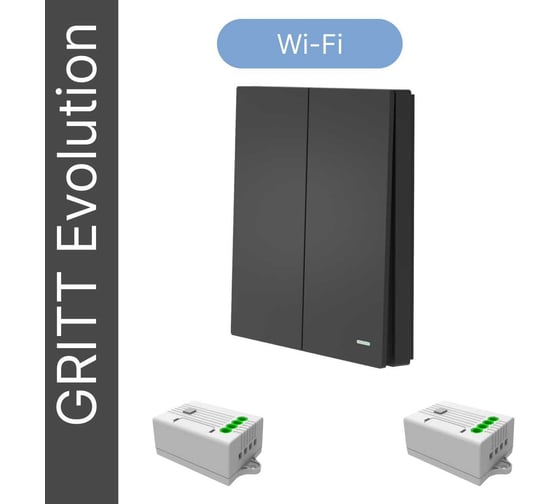 Умный беспроводной 2-клавишный выключатель GRITT Evolution антрацит комплект: 1 выключатель IP67, 2 реле 1000Вт 433 + WiFi с управлением со смартфона 14113