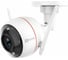 Внешняя Wi-Fi камера Ezviz CS-CV310-A0-3C2WFRLC3W Color Night 1080P 2.8mm 2Мп D17:D21м до 15м АВ5022453 1