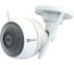 Внешняя Wi-Fi камера Ezviz CS-CV310-A0-3C2WFRLC3W Color Night 1080P 2.8mm 2Мп D17:D21м до 15м АВ5022453 2