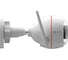 Внешняя Wi-Fi камера Ezviz CS-CV310-A0-3C2WFRLC3W Color Night 1080P 2.8mm 2Мп D17:D21м до 15м АВ5022453 3