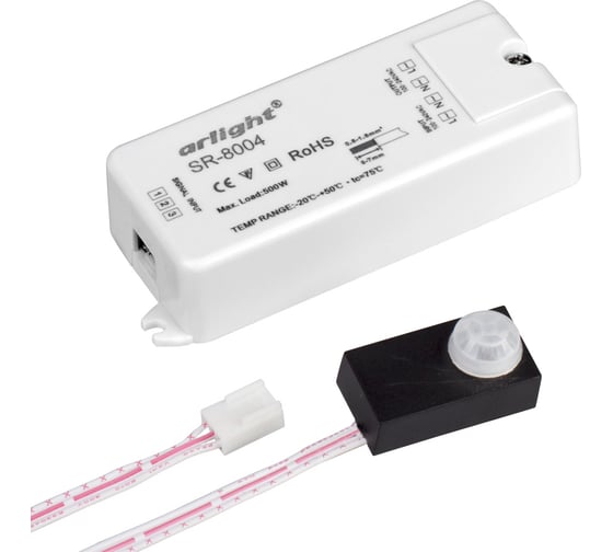 Датчик Arlight SR-8004 black 0 20864