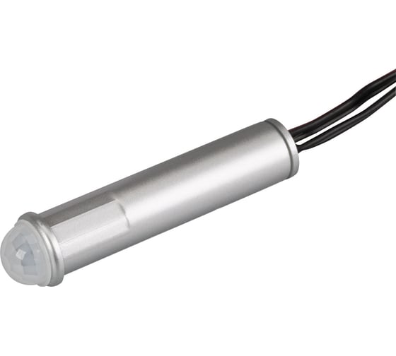 Датчик Arlight SR2-Motion Round 0 20229 1