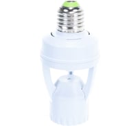 Патрон с датчиком движения Camelion LX-451 9174