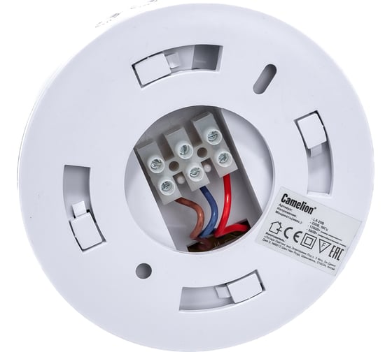 Датчик движения для включения освещения Camelion LX-20B, 6440