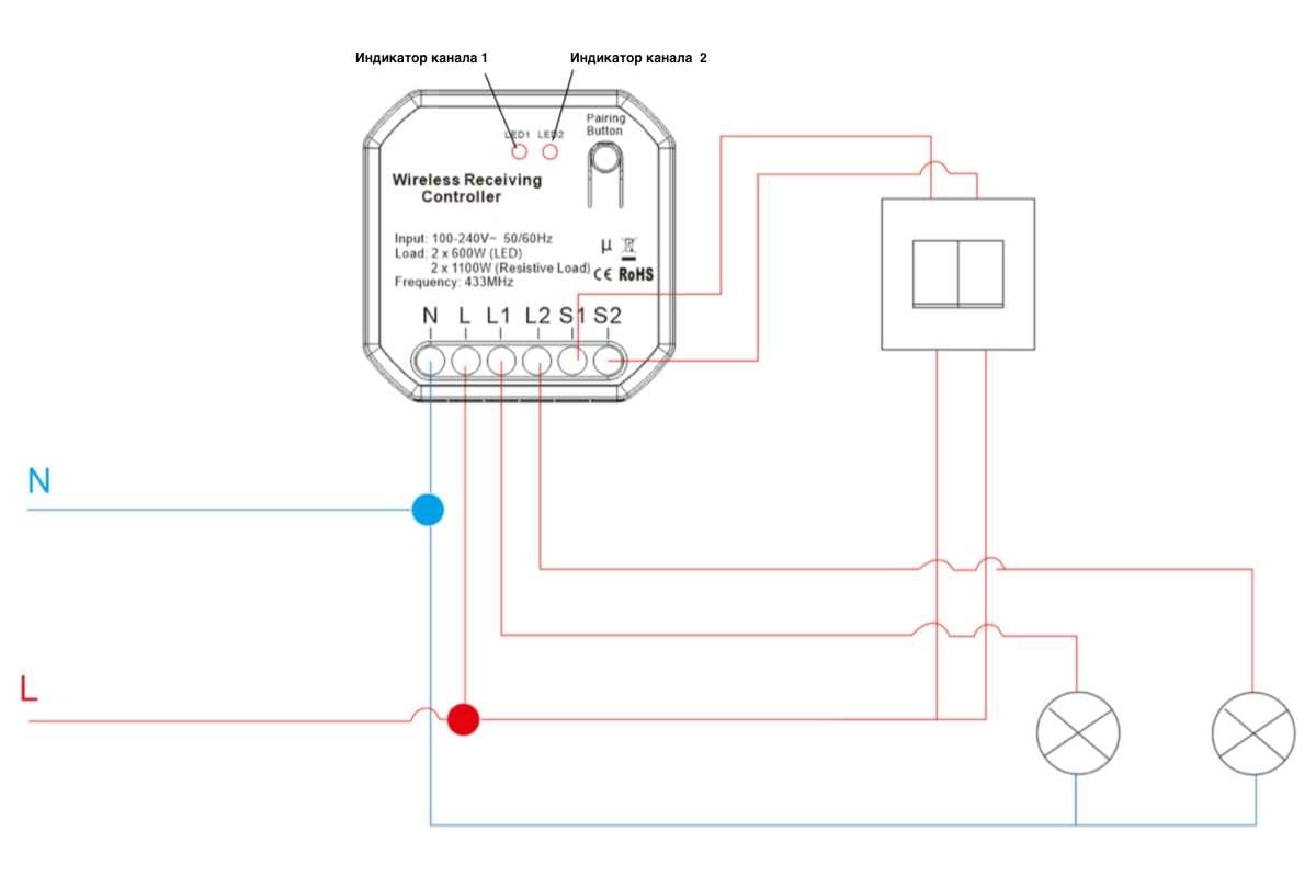 схема подключения вентилятора от двух выключателей освещения