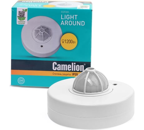 Потолочный датчик движения для включения освещения Camelion LX-28A, 6438