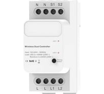 Умное реле GRITT Core 2.0 на Din-рейку 2 линии 433 + WiFi 32112