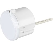 Датчик движения Arlight NAVE-MW-HIGHBAY-R71-500W 0 31834