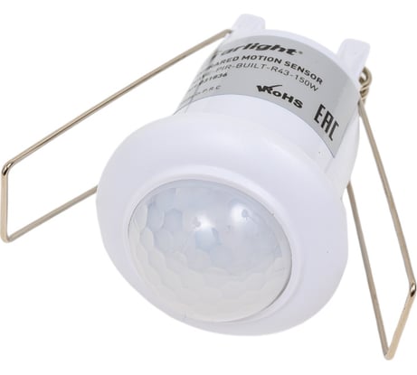 Датчик движения Arlight NAVE-PIR-BUILT-R43-150W 0 31836