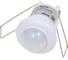 Датчик движения Arlight NAVE-PIR-BUILT-R43-150W 0 31836 1