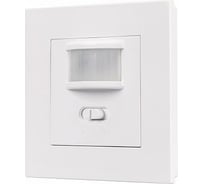 Датчик движения Arlight PRIME-PIR-BUILT-200W 0 31847
