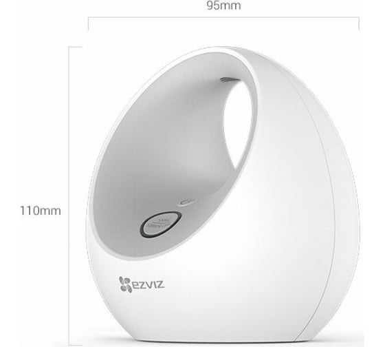 Базовая станция для С3А Ezviz CS-W2D-EUP АВ5021785