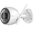 Внешняя Wi-Fi камера Ezviz CS-C3N-A0-3H2WFRLC3N 1080P 2.8mm 2Мп c цветным ночным режимом АВ5033454 2