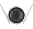 Внешняя Wi-Fi камера Ezviz CS-C3N-A0-3H2WFRLC3N 1080P 2.8mm 2Мп c цветным ночным режимом АВ5033454 3