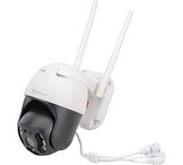 Уличная поворотная Wi-fi камера Vstarcam C8864 00-00012934