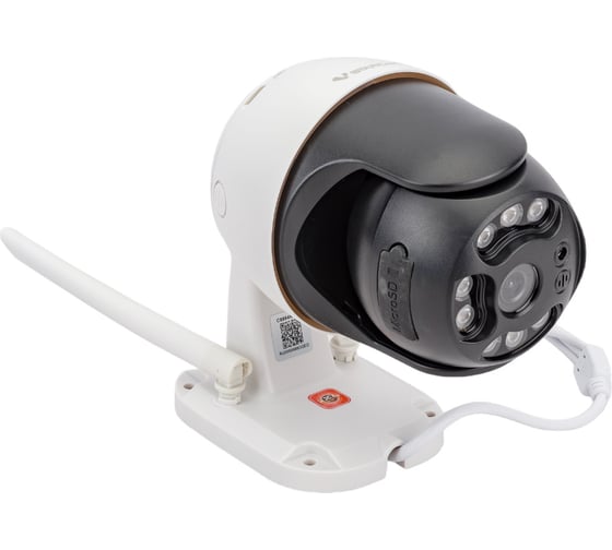 Уличная поворотная Wi-fi камера Vstarcam C8864 00-00012934