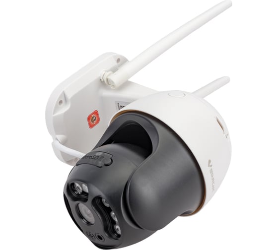Уличная поворотная Wi-fi камера Vstarcam C8864 00-00012934