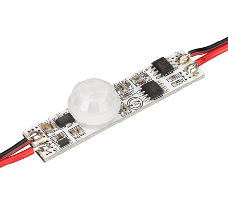 ИК-выключатель Arlight SMART-MOTION 0 31623