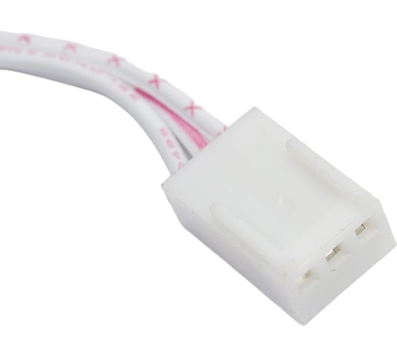ИК-датчик Arlight SR-Hand-Switch-Silver-R 0 18354