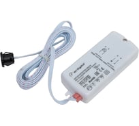 ИК-датчик Arlight SR2-Door 0 20221