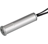 ИК-датчик Arlight SR2-Door Round 0 20226