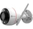 Внешняя Wi-Fi камера Ezviz CS-CV310-A0-1B2WFRC3W 1080P 2.8mm 2Мп c ИК-подсветкой до 30м АВ5019876 1