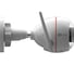 Внешняя Wi-Fi камера Ezviz CS-CV310-A0-1B2WFRC3W 1080P 2.8mm 2Мп c ИК-подсветкой до 30м АВ5019876 4