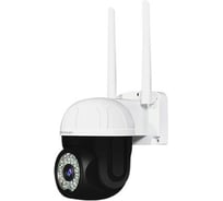 Уличная поворотная Wi-fi камера Vstarcam C9837RUSS 00-00015324