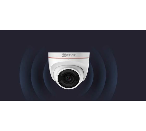 Внешняя купольная Wi-Fi камера Ezviz CS-CV228-A0-3C2WFRC4W 4mm 2Мп c ИК-подсветкой до 30м АВ5022450
