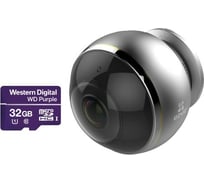 Wi-Fi камера Ezviz CS-CV346-A0-7A3WFR C6P3Мп fisheye, c ИК-подсветкой до 7,5м АВ5011584