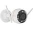 Камера Ezviz C3W Color Night Pro 4MP (CS-C3W-A0-3H4WFRL) 2.8mm 00-00012538 1