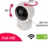 Беспроводная поворотная Wi-Fi камера Halsa со звуком HSL-S-101W 3