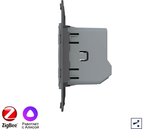 Двухклавишный проходной умный сенсорный выключатель LIVOLO ZigBee (механизм) VL-FC2SZ-2G