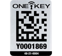 Метка Milwaukee ONE-KEY металлическая, большая 4932480562