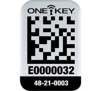 Метка Milwaukee ONE-KEY металлическая, малая 4932480561