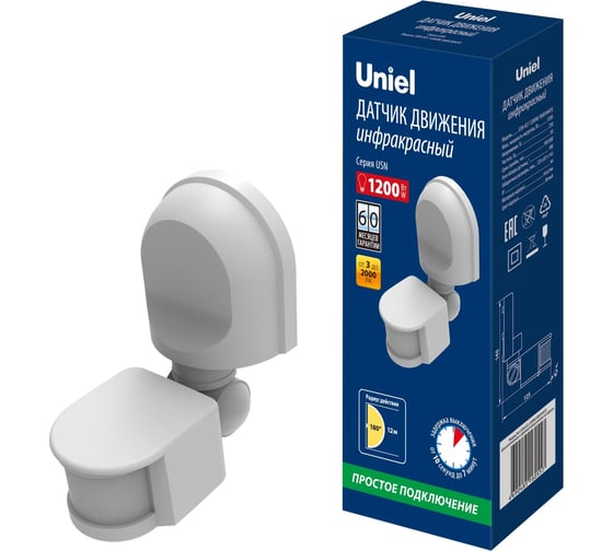 Датчик движения Uniel USN-R21 1200W/180R WHITE UL-00009211