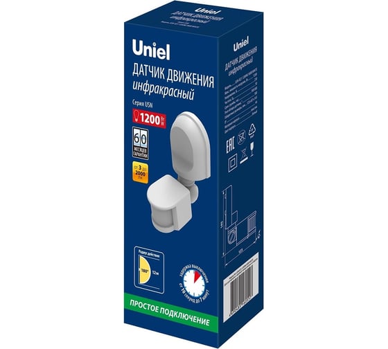 Датчик движения Uniel USN-R21 1200W/180R WHITE UL-00009211